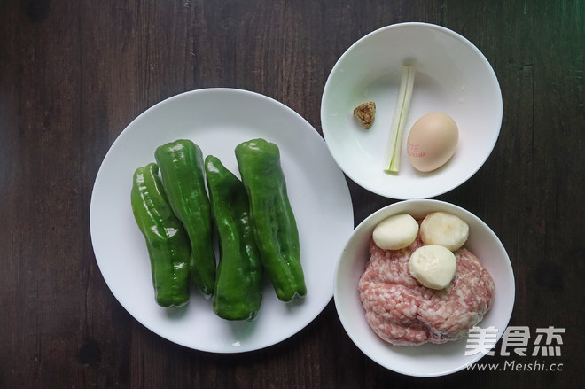 Stuffed Meat with Tiger Skin and Green Peppers recipe