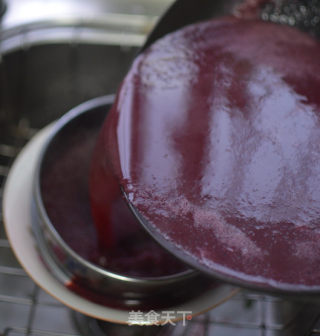 Summer Drink-bayberry Juice recipe