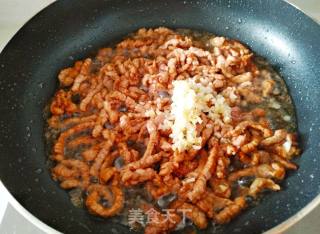 Yangzhou Dried Shredded Pork recipe