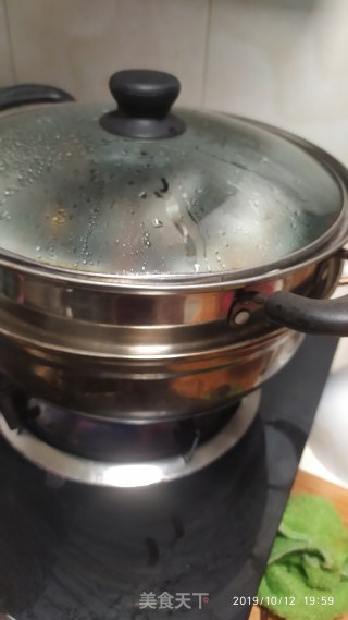 Steamed White Eel recipe
