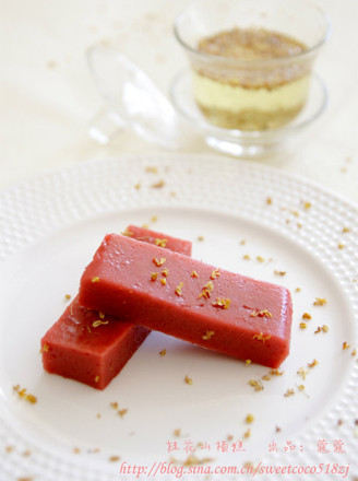 Hawthorn Cake recipe