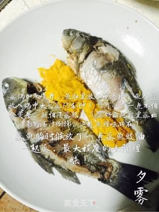 Cold Crucian Carp recipe