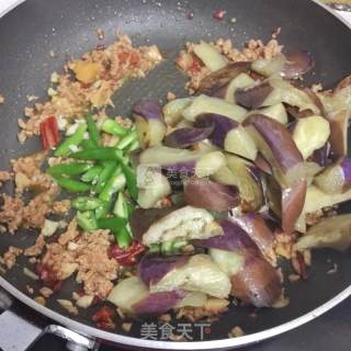 Eggplant with Sour and Minced Pork recipe