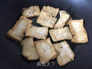 Green Tofu recipe