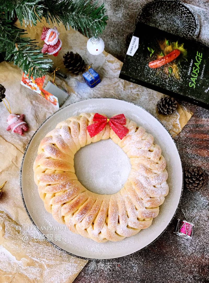 Christmas Wreath Bread recipe