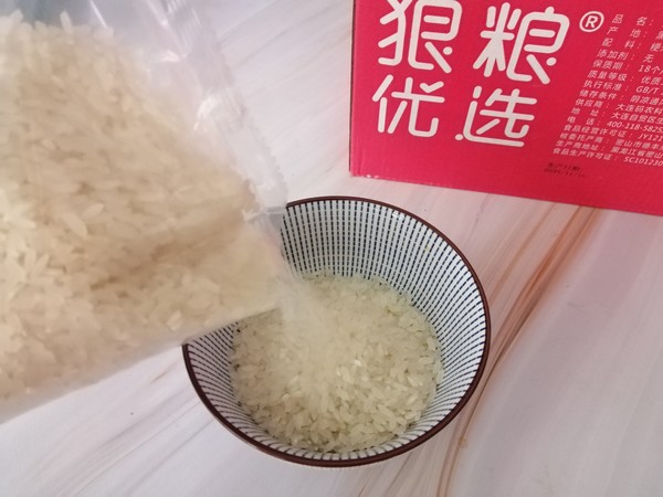 Rice Toast recipe