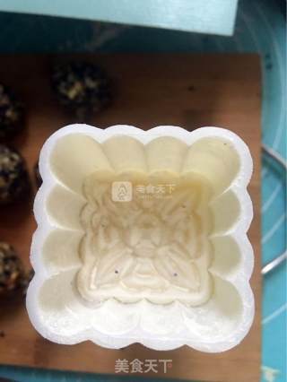 #新良第一节饼大赛#one Five-ren Moon Cake recipe