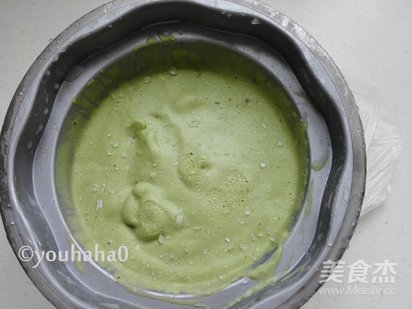 Matcha Yogurt Ice Cream recipe