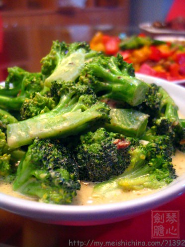 Cheese Baked Broccoli recipe