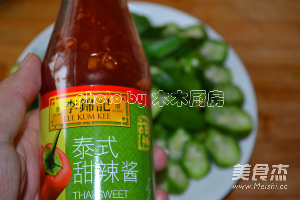 Thai Chili Sauce with Okra recipe