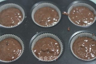 Banana Chocolate Bean Muffin Cake recipe