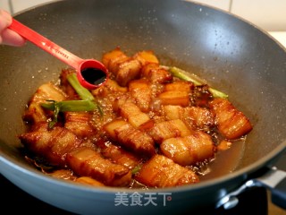 Braised Pork recipe