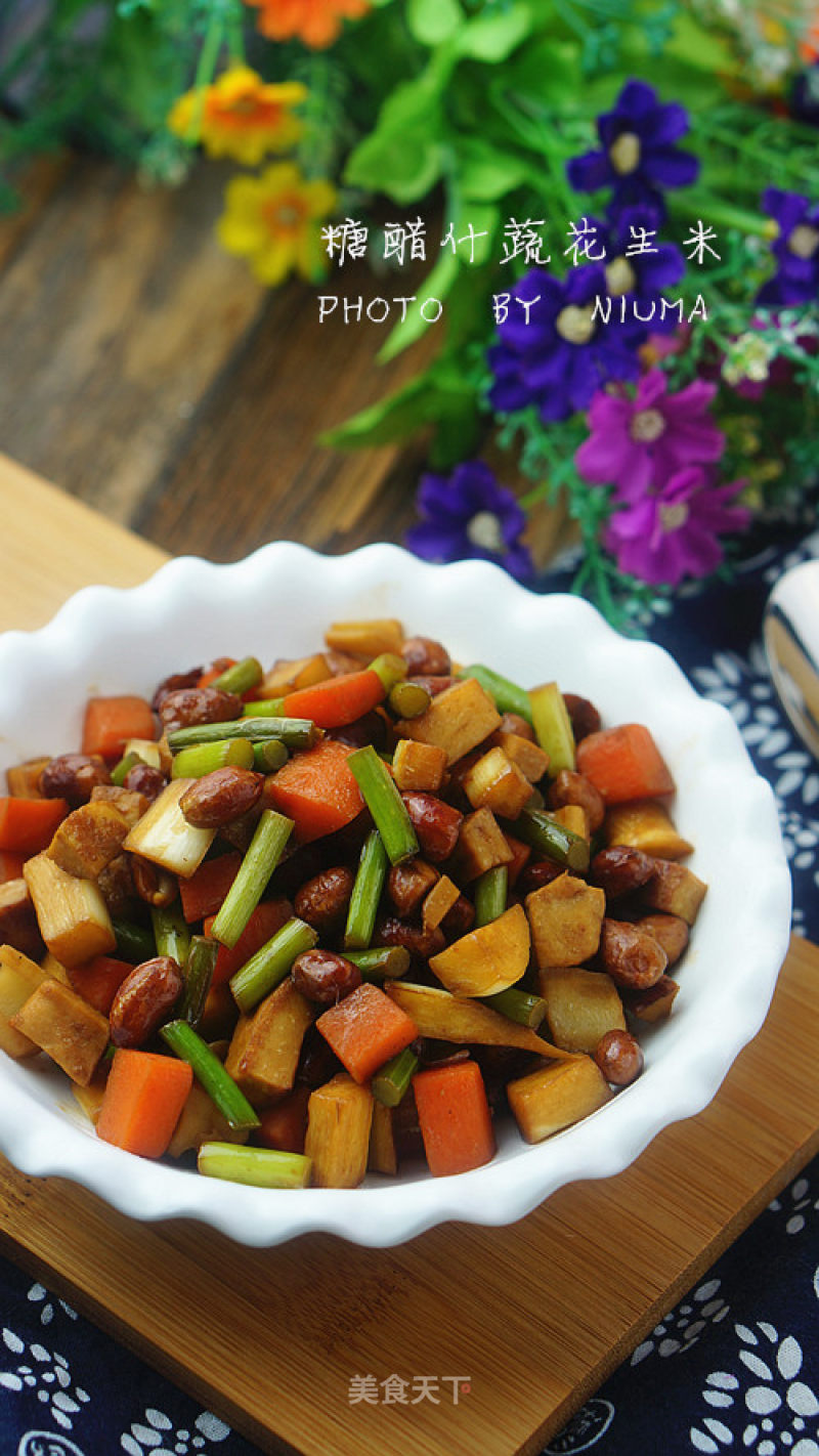 【changde】sweet and Sour Seasonal Vegetables and Peanuts recipe
