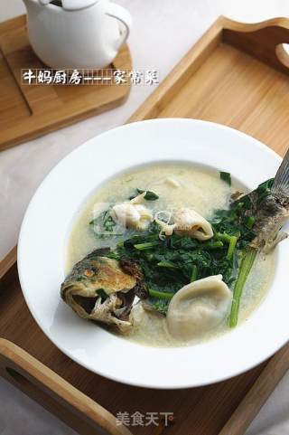 Fresh Fish Spinach Soup recipe