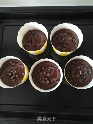 #the 4th Baking Contest and is Love Eat Festival #coffee Chocolate Bean Muffin recipe