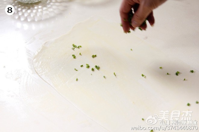 Taiwanese Hand-cooked Scallion Biscuits recipe
