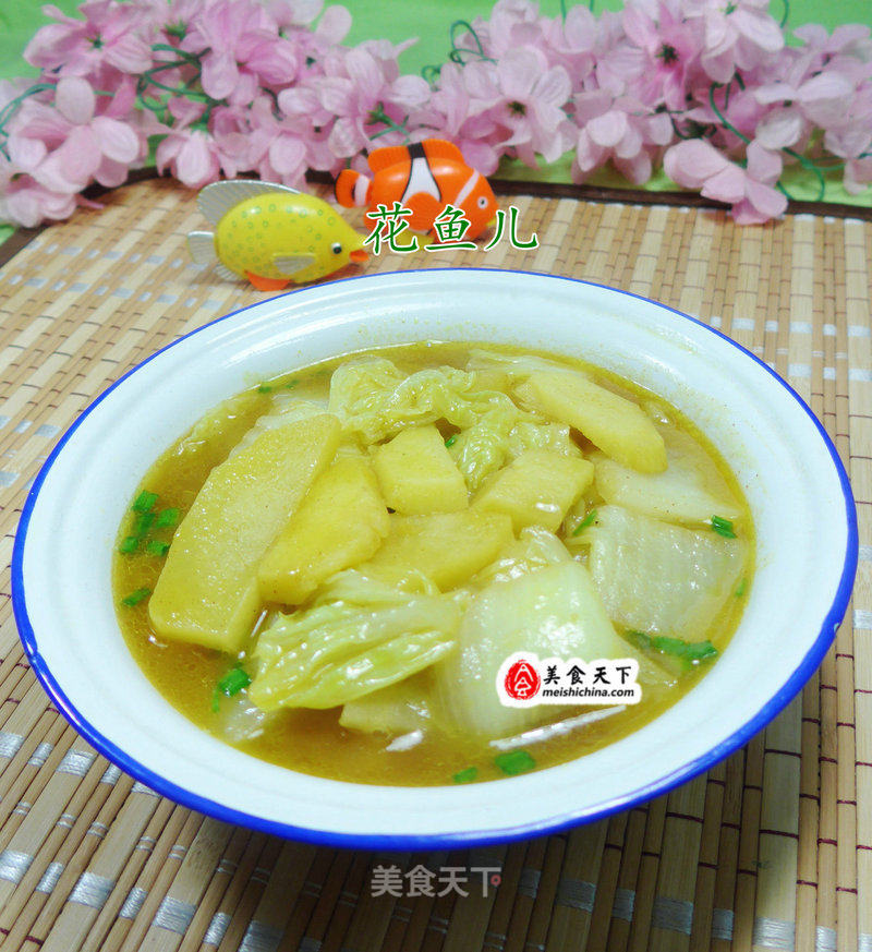 Curry Potatoes and Cabbage recipe