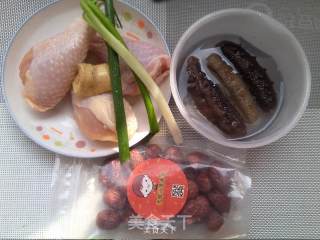 Sea Cucumber Stewed Chicken Drumsticks recipe