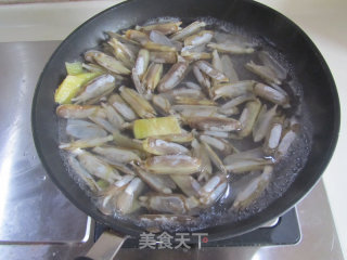 Chinese Leek Razor Clams recipe