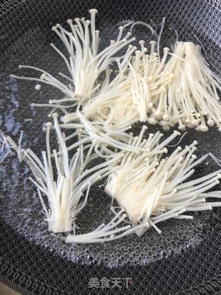 Enoki Mushroom Custard recipe