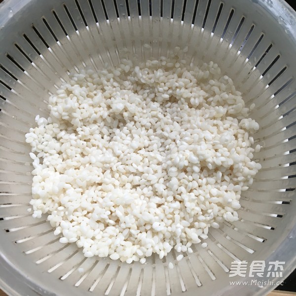 Assorted Glutinous Rice Egg recipe