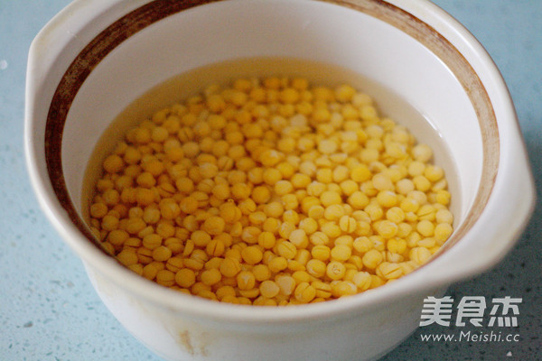 Old Beijing Pea Yellow recipe