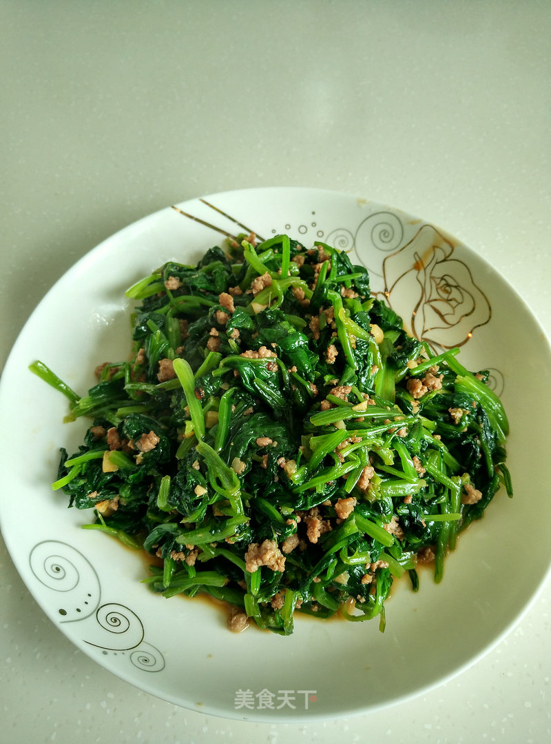 Minced Spinach