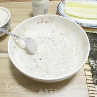 Tuna and Seaweed Rice (lazy Version) recipe