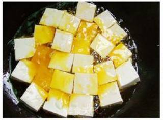 Yuxiang Tofu recipe