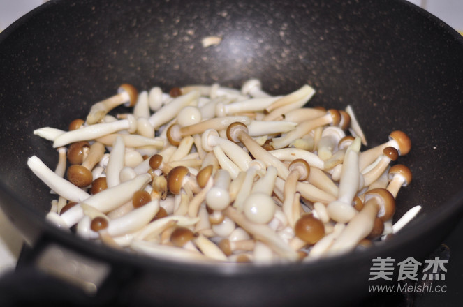 Dried Tofu Mixed with Double Mushroom recipe