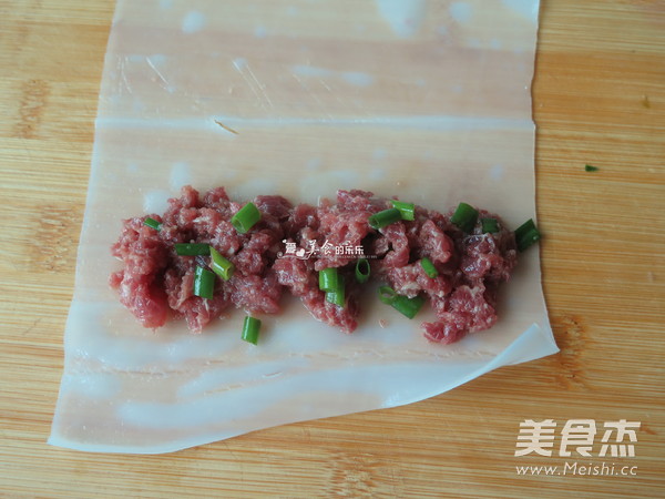 Beef Rice Roll recipe