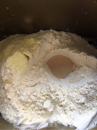 #the 4th Baking Contest and is Love to Eat Festival# Yogurt Toast recipe