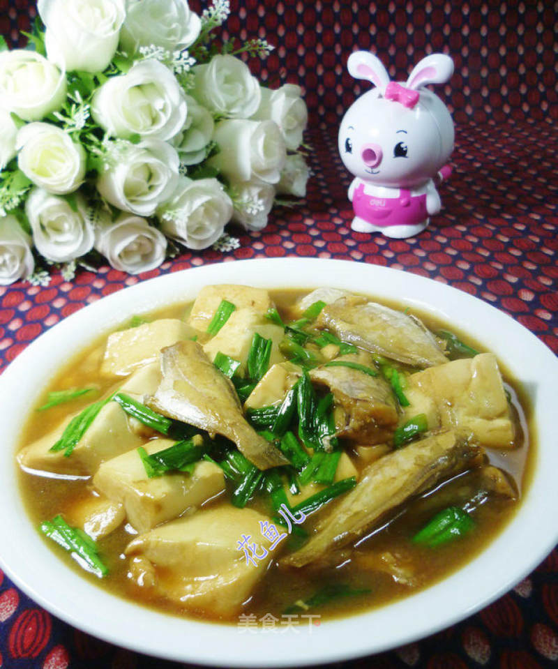 Rubber Fish Boiled Tofu recipe