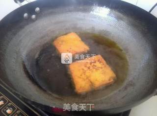 Guanzhong Noodle Soup recipe