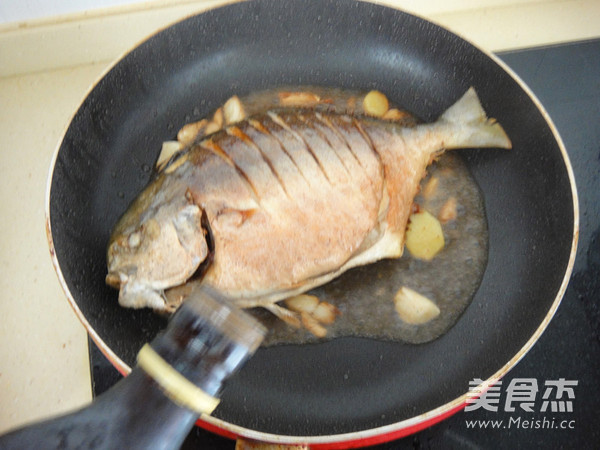 Yipin Pomfret recipe