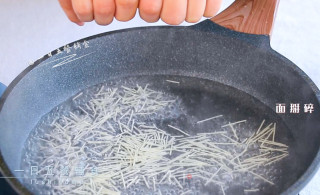 Grain Noodles and Miscellaneous Vegetable Recipe recipe