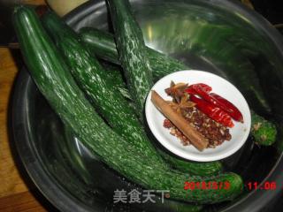 Pepper and Cucumber Strips recipe
