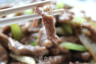 [sichuan] Pickled Pepper Beef Tenderloin recipe