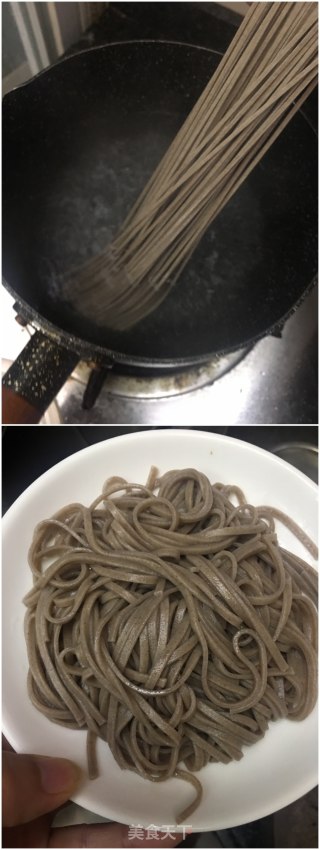 Carrot Cucumber Shredded Beef Cover Soba Noodles recipe