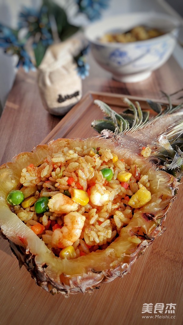 Thai Style Shrimp Curry with Pineapple Rice recipe