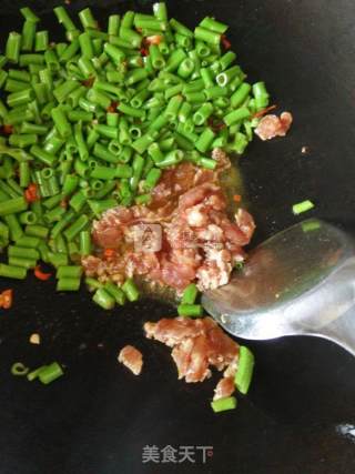 Stir-fried Minced Pork with Tong Cai Geng recipe