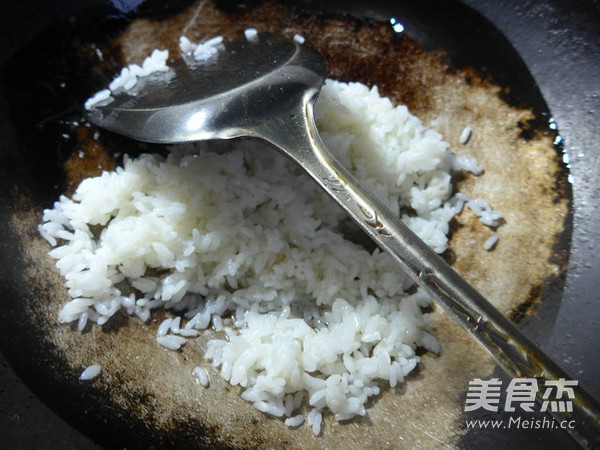 Fried Rice with Red Amaranth recipe