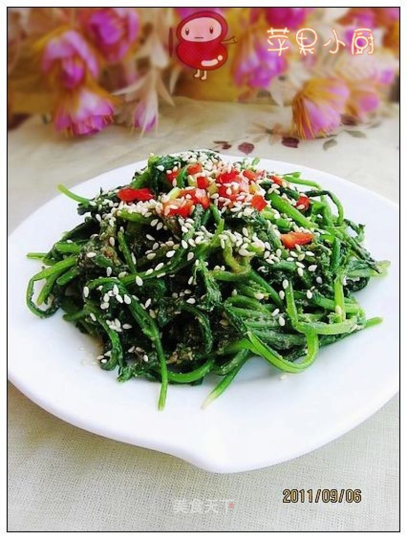 Carrot Seedlings in Sesame Sauce recipe