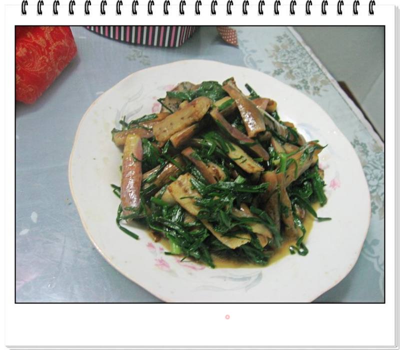 Fried Eggplant with Wild Onions recipe