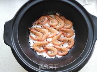 【yantai】salt Baked Eagle Claw Shrimp recipe