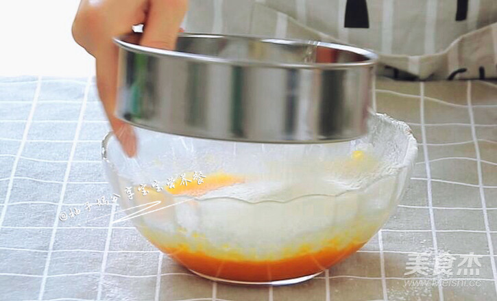 Rice Cooker Carrot Cake recipe
