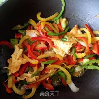 Fried Egg with Bell Pepper recipe