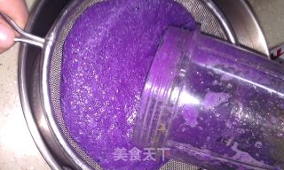 Purple Shoe-shaped Steamed Dumplings recipe