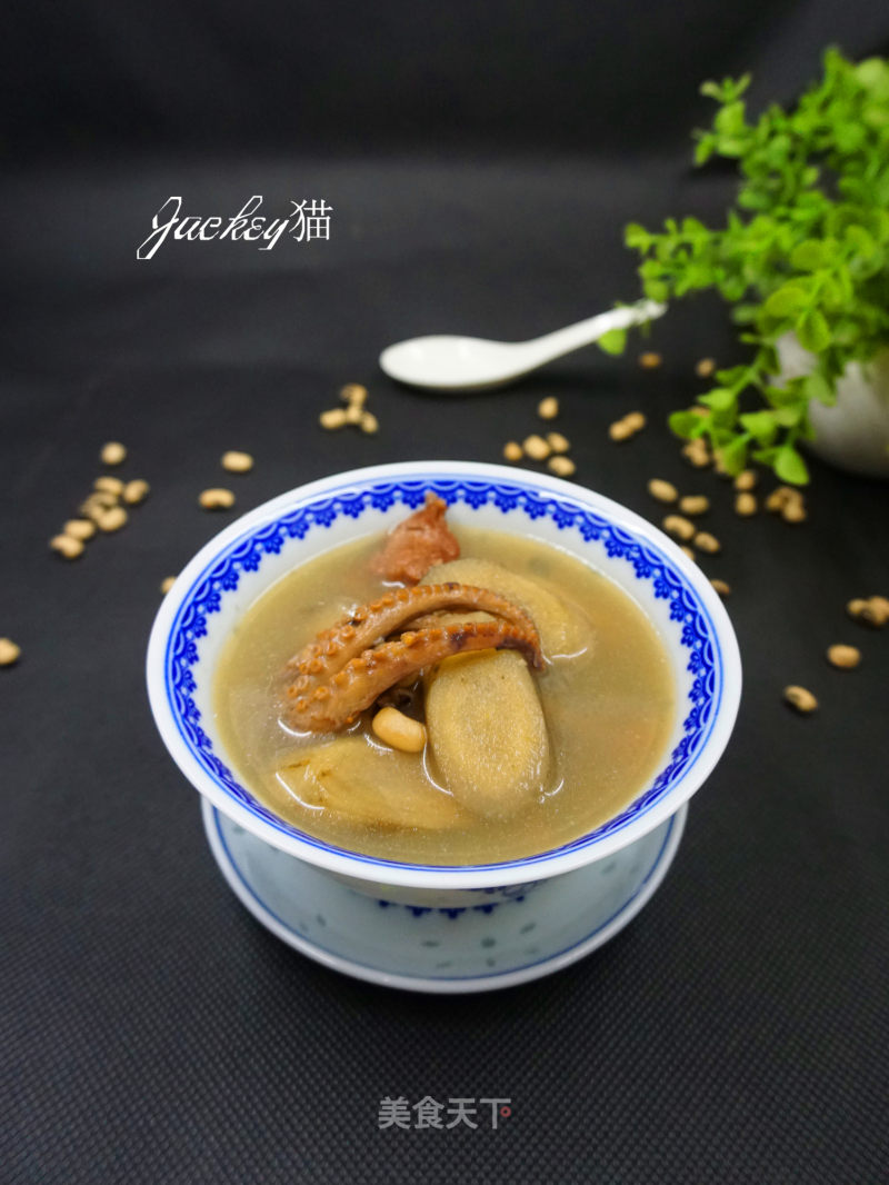 Dried Squid and Burdock Soup recipe