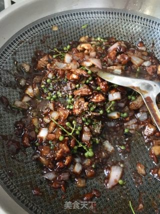 Rattan Pepper Diced Pork Sauce recipe